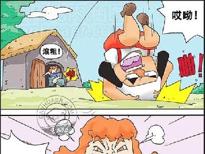 毁三观啊，童年的故事不是这么说的_豆子